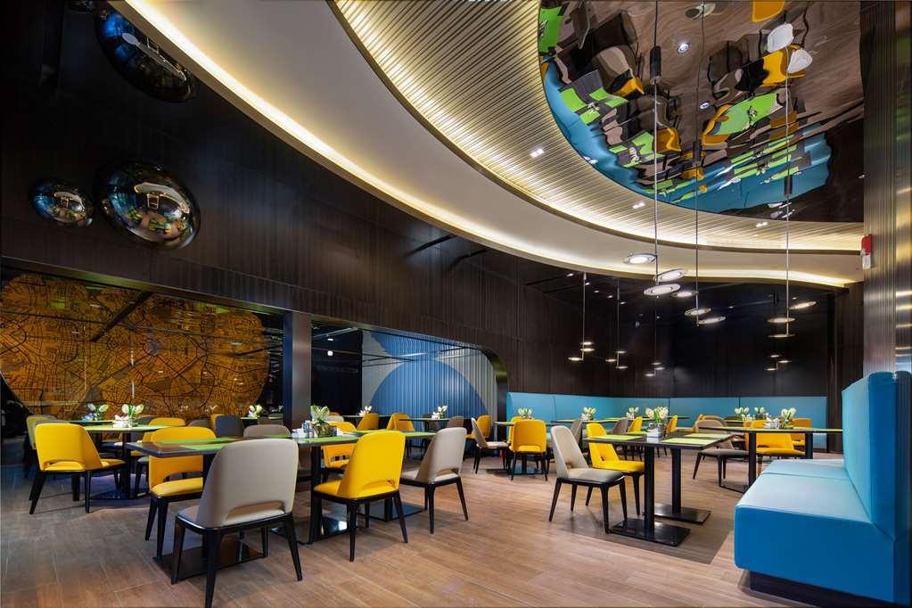 Hampton By Hilton Beijing Wangjing Hotell Restaurang bild