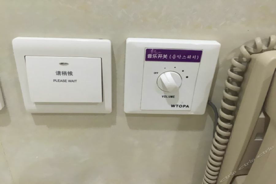 Hampton By Hilton Beijing Wangjing Hotell Exteriör bild